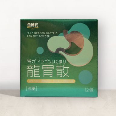 盒裝龍胃散